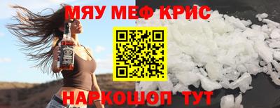 кокаин колумбия Тверь