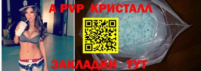 мет Тара