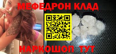 кокаин колумбия Тверь