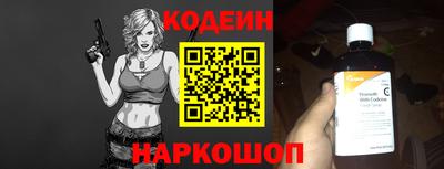 кокаин колумбия Тверь