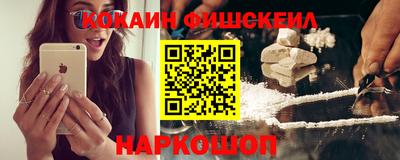 кокаин колумбия Тверь