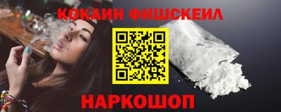 спиды Татарск
