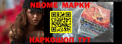 мет Тара