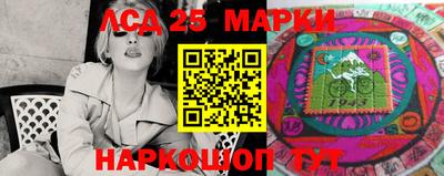 спиды Татарск