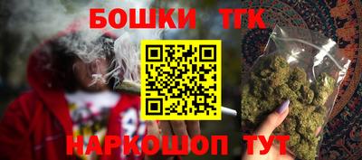 спиды Татарск