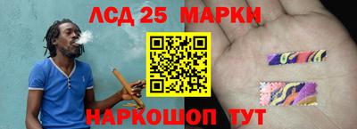 мет Тара