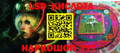 кокаин колумбия Тверь