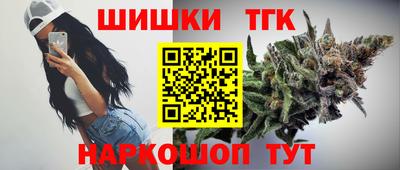кокаин колумбия Тверь