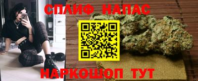 мет Тара