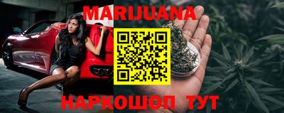кокаин колумбия Тверь