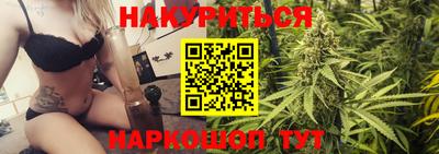 кокаин колумбия Тверь