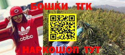 кокаин колумбия Тверь