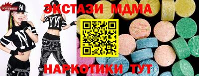 кокаин колумбия Тверь