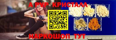 мет Тара