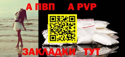 мет Тара