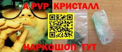 кокаин колумбия Тверь