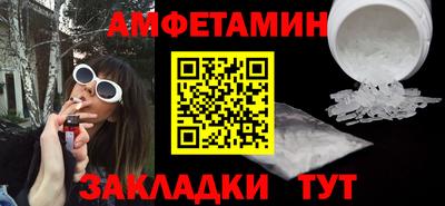 кокаин колумбия Тверь