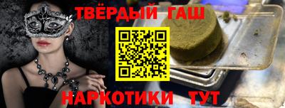 мет Тара