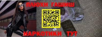 кокаин колумбия Тверь