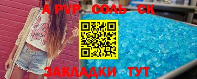 мет Тара
