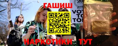 спиды Татарск
