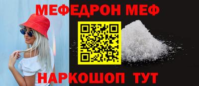мет Тара